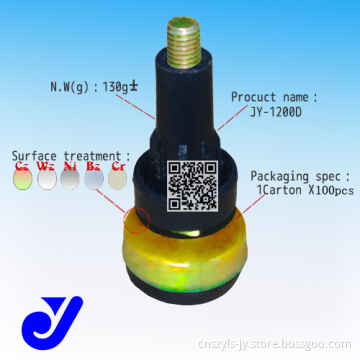 Metal Foot Cup with Plastic Fittings (JY-1200D)